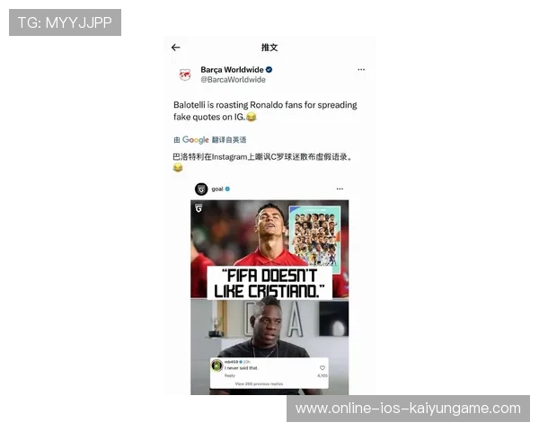 C罗社媒点赞神秘账号，球迷疯猜意味深长